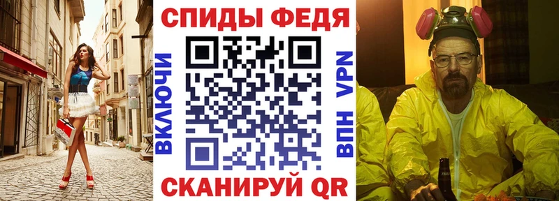 KRAKEN сайт  Каргат  АМФЕТАМИН 97% 