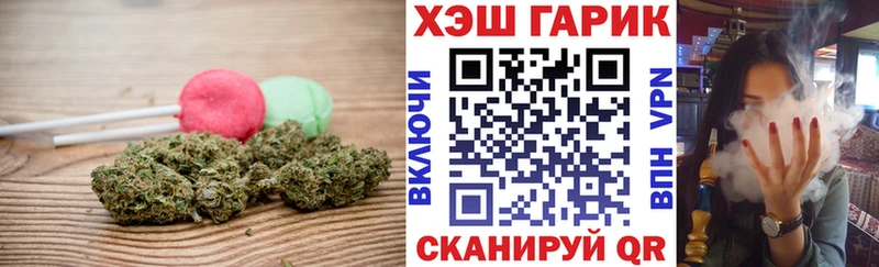 Печенье с ТГК конопля  мега рабочий сайт  Каргат 