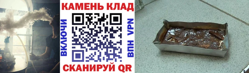 Гашиш индика сатива Каргат