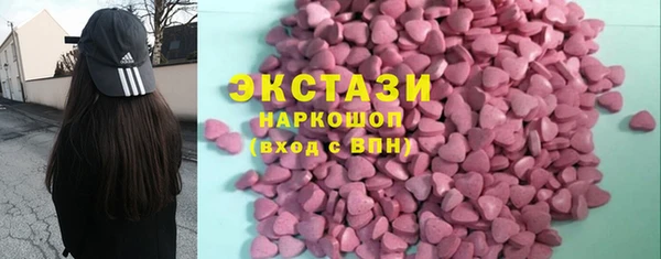 гидропоника Бронницы