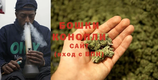 гашиш Бугульма