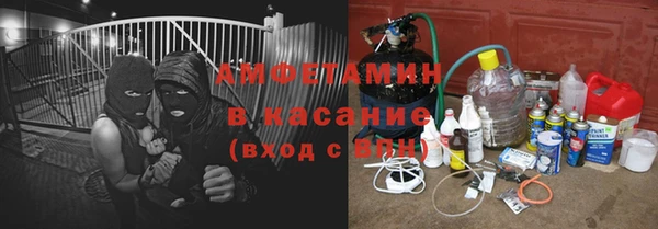 гидропоника Бронницы