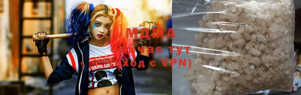гашиш Бугульма