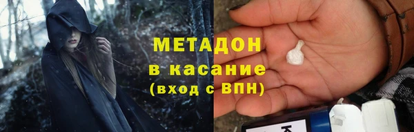 гидропоника Бронницы