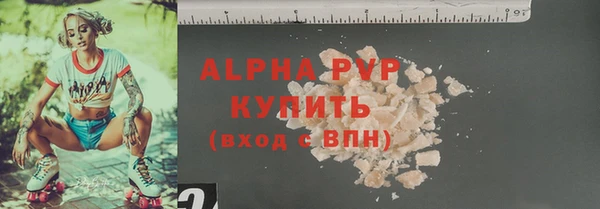 гидропоника Бронницы