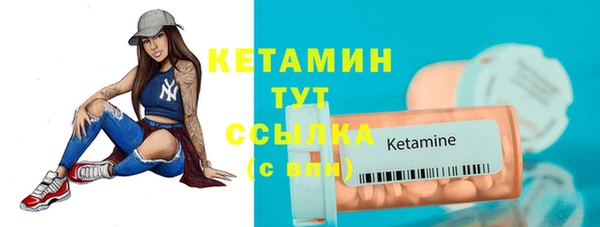 гидропоника Бронницы
