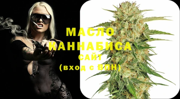 гидропоника Бронницы