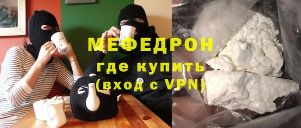 гашиш Бугульма