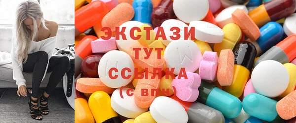 гидропоника Бронницы