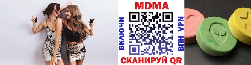 ОМГ ОМГ онион  Каргат  МДМА молли 