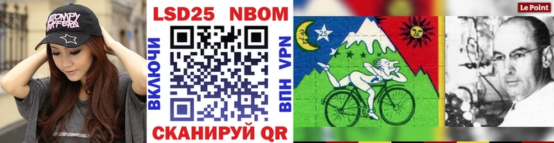 гидра зеркало  нарко площадка формула  Марки 25I-NBOMe 1,5мг  Каргат 