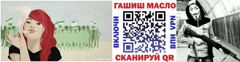Дистиллят ТГК вейп  Каргат 