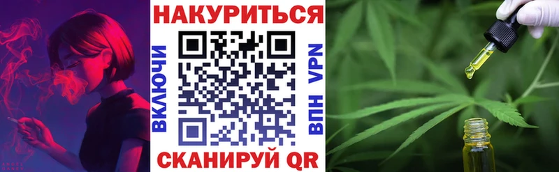 Бошки марихуана Amnesia  Каргат 